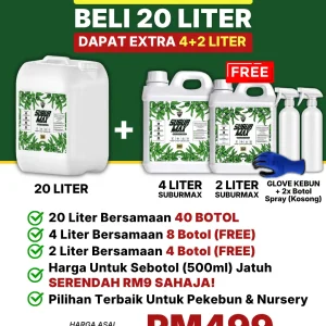 Pakej 20 Liter + Extra 6 Liter