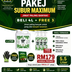 PAKEJ SUBUR MAXIMUM